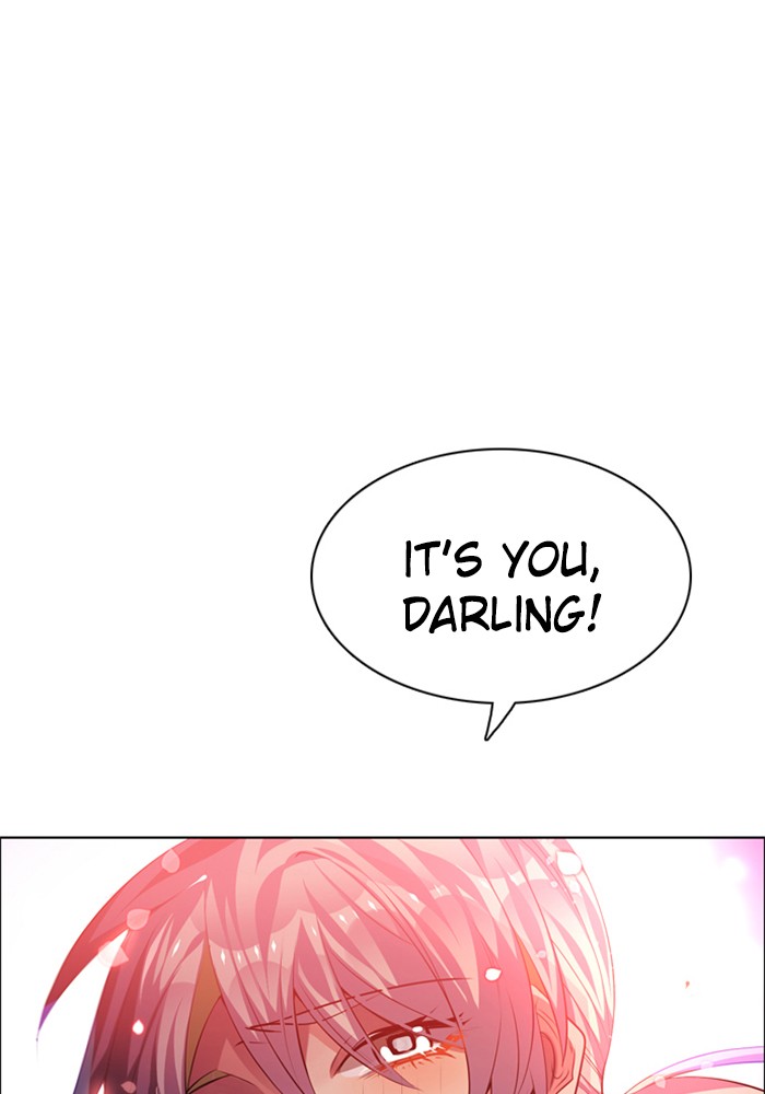 Zero Game Chapter 97 82
