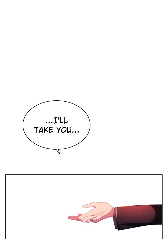 Zero Game Chapter 97 115