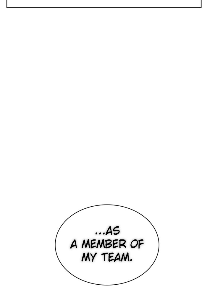 Zero Game Chapter 97 116