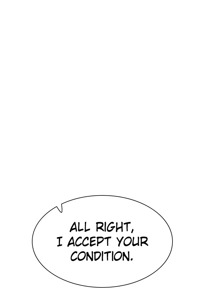 Zero Game Chapter 98 18
