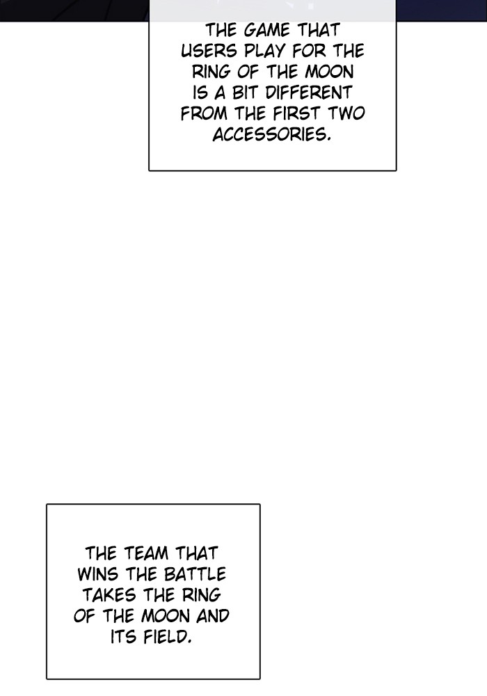 Zero Game Chapter 98 24