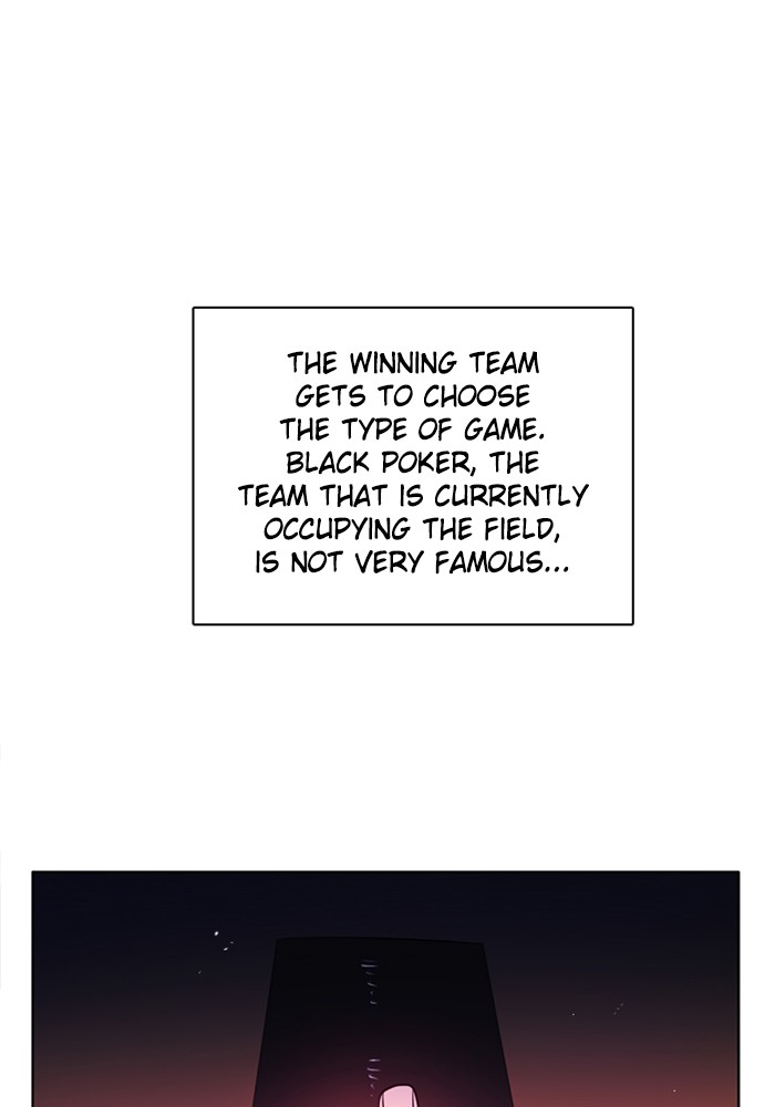Zero Game Chapter 98 28