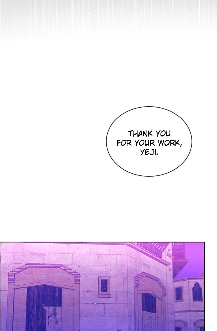 Zero Game Chapter 98 32