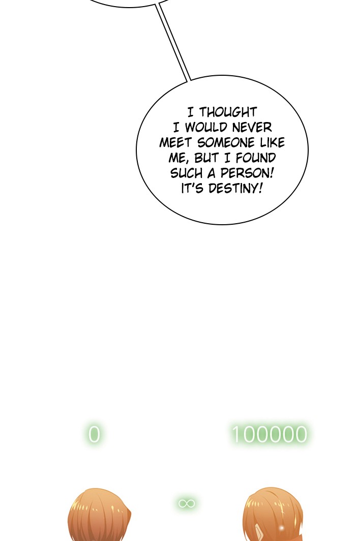 Zero Game Chapter 98 42