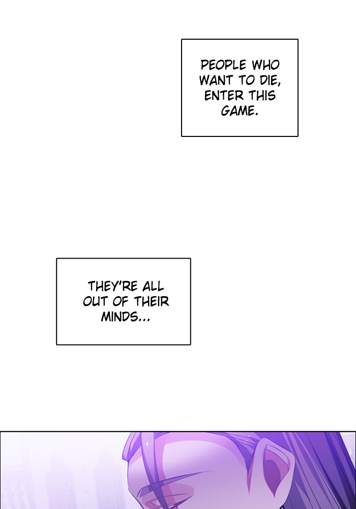 Zero Game Chapter 98 57