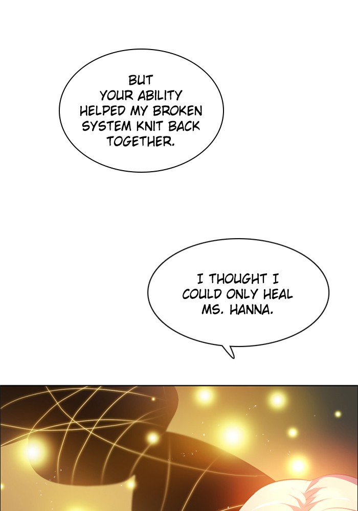 Zero Game Chapter 98 74