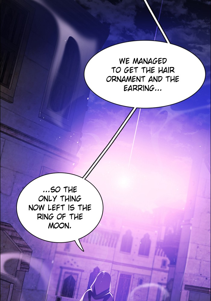 Zero Game Chapter 98 144