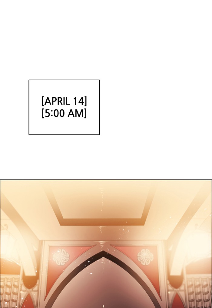 Zero Game Chapter 99 1