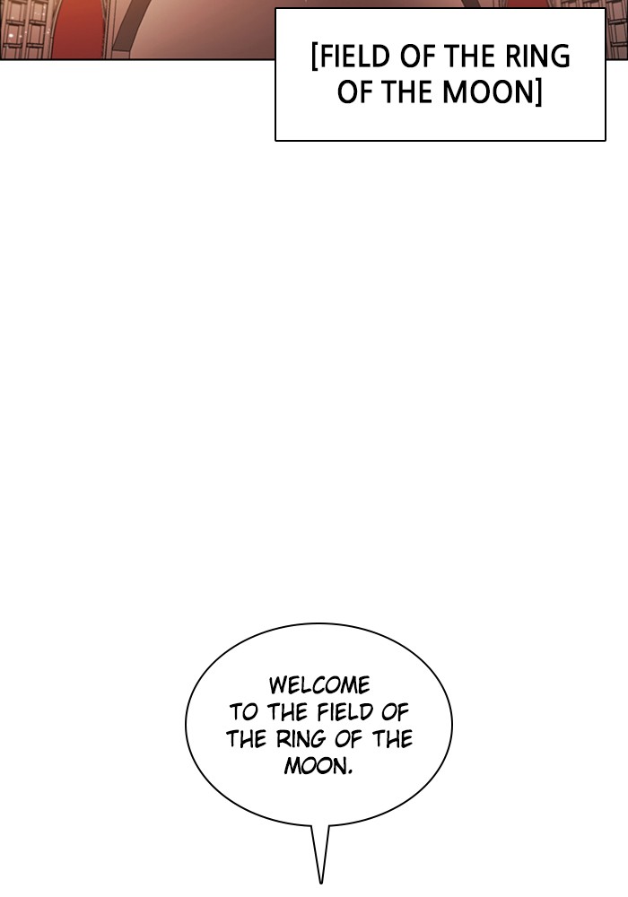 Zero Game Chapter 99 2