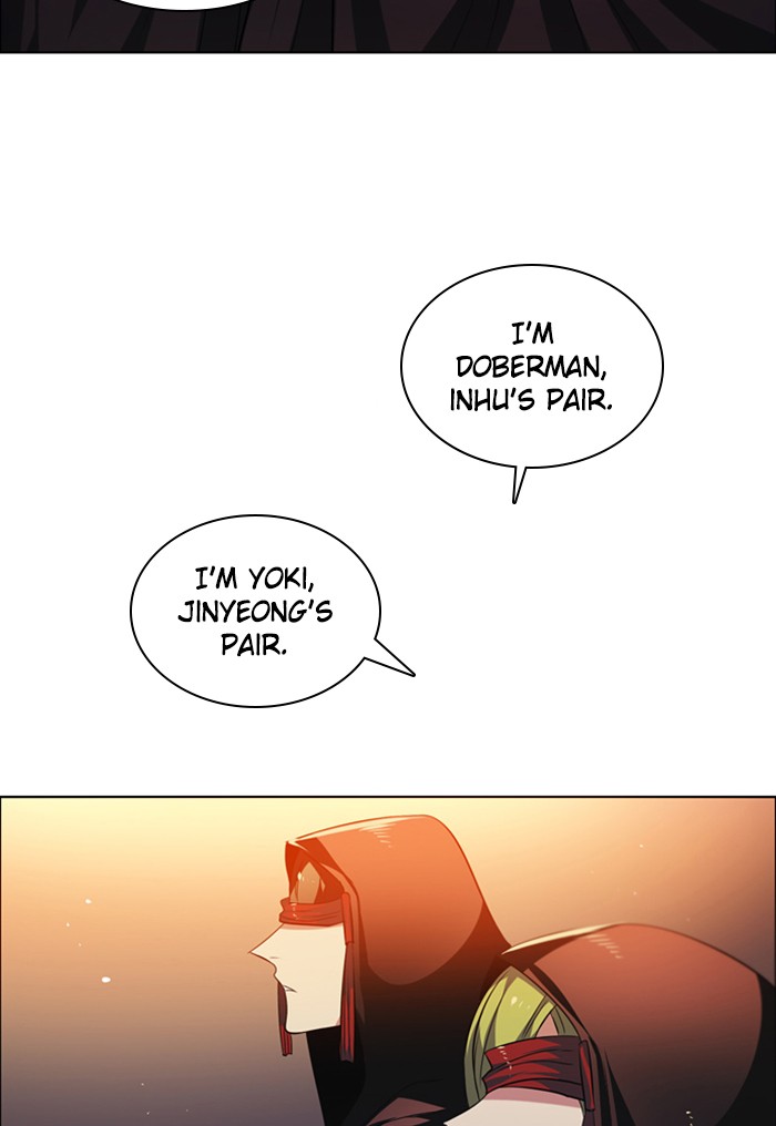 Zero Game Chapter 99 7