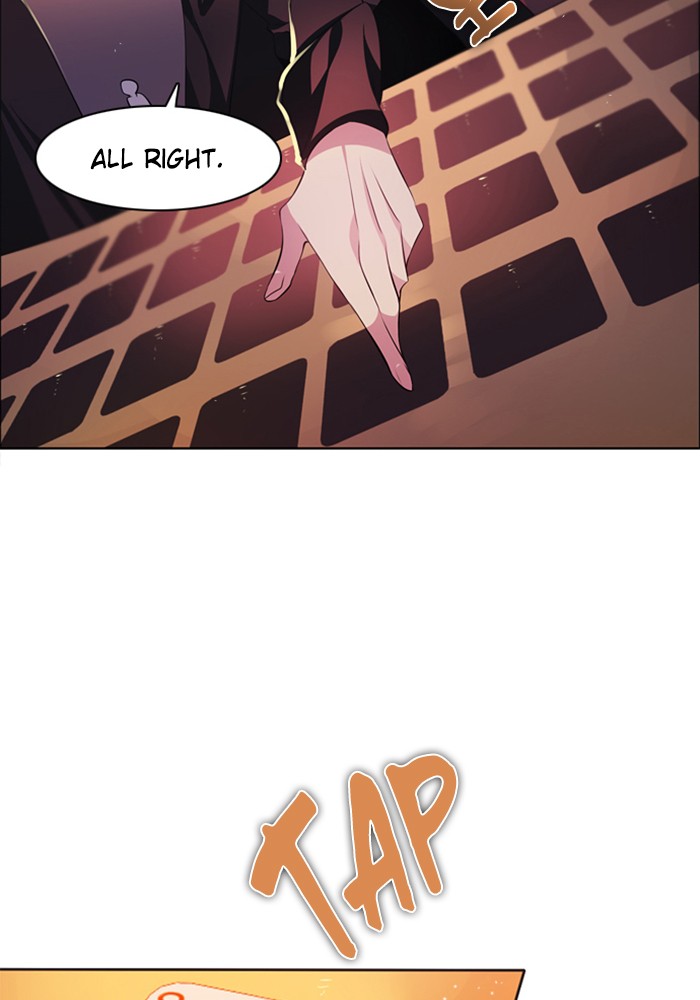 Zero Game Chapter 99 31