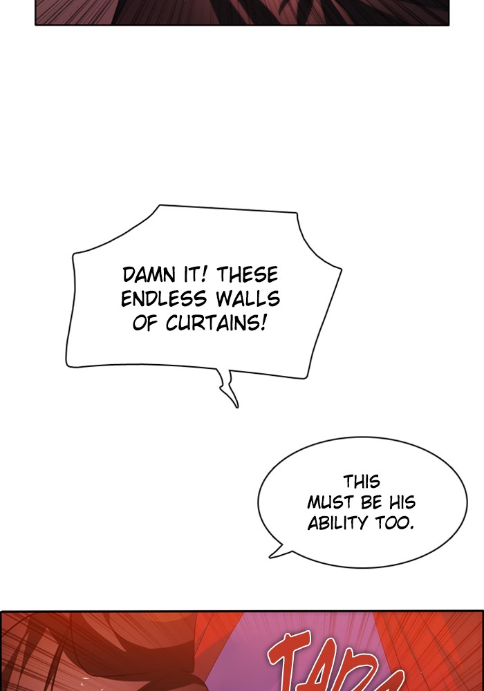 Zero Game Chapter 99 99