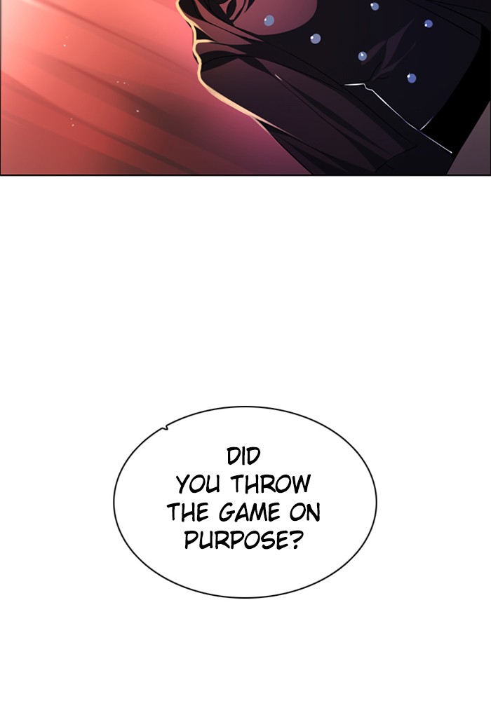 Zero Game Chapter 99 130