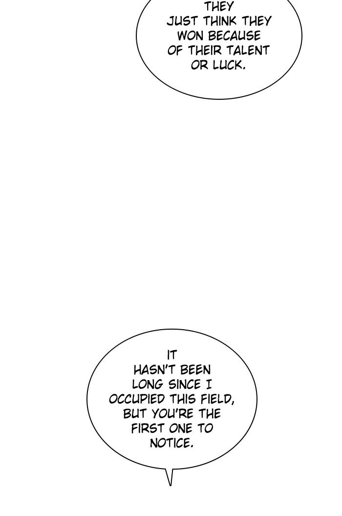 Zero Game Chapter 100 11