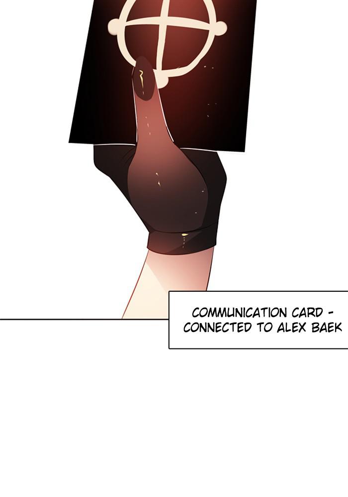 Zero Game Chapter 100 41