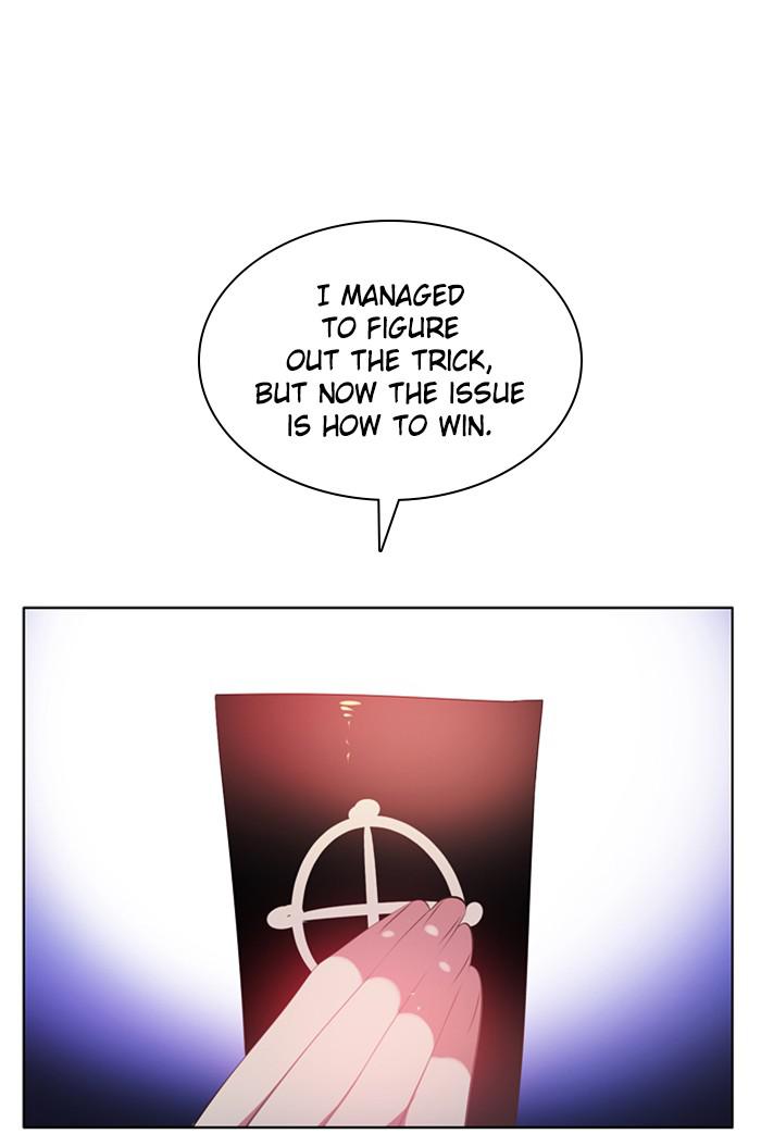 Zero Game Chapter 100 114