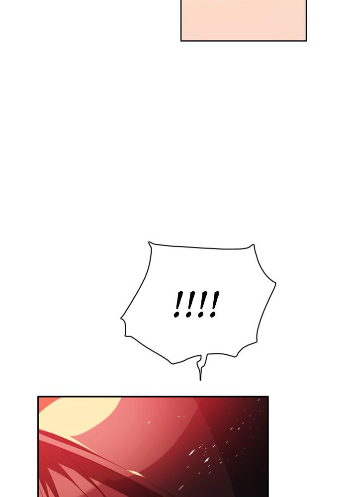 Zero Game Chapter 101 12