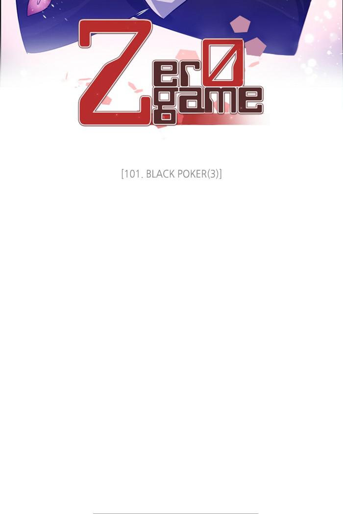 Zero Game Chapter 101 40