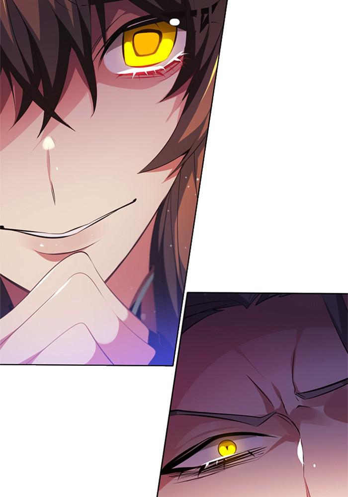 Zero Game Chapter 101 47