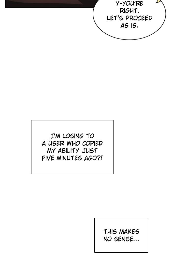 Zero Game Chapter 101 50