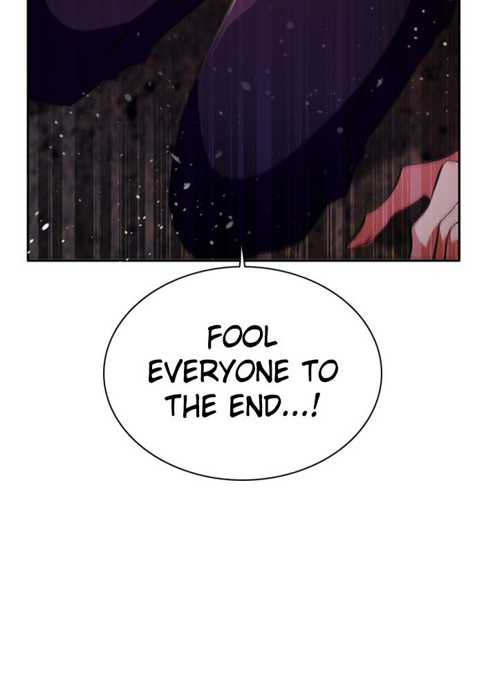 Zero Game Chapter 101 142
