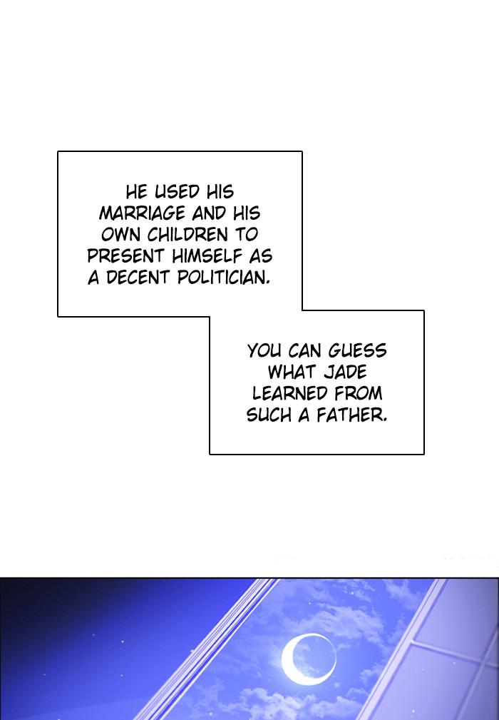 Zero Game Chapter 102 15