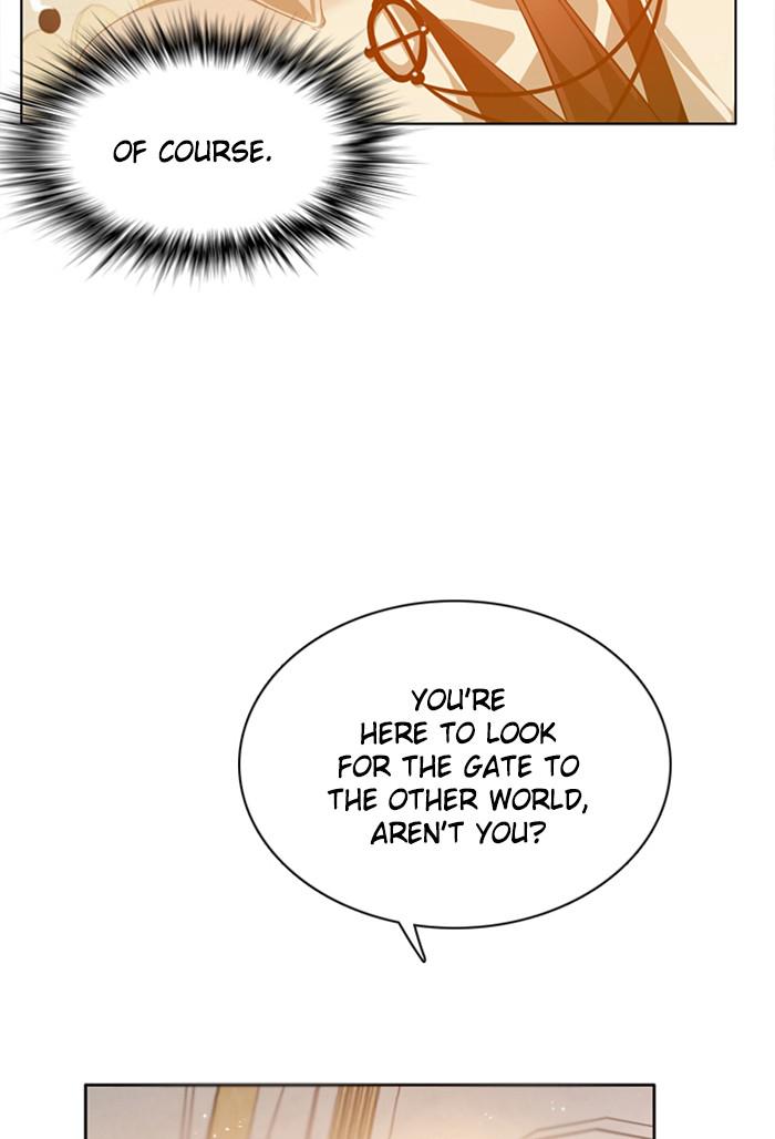 Zero Game Chapter 104 17