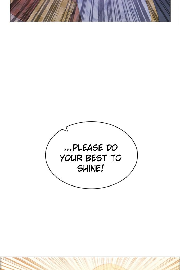 Zero Game Chapter 104 48