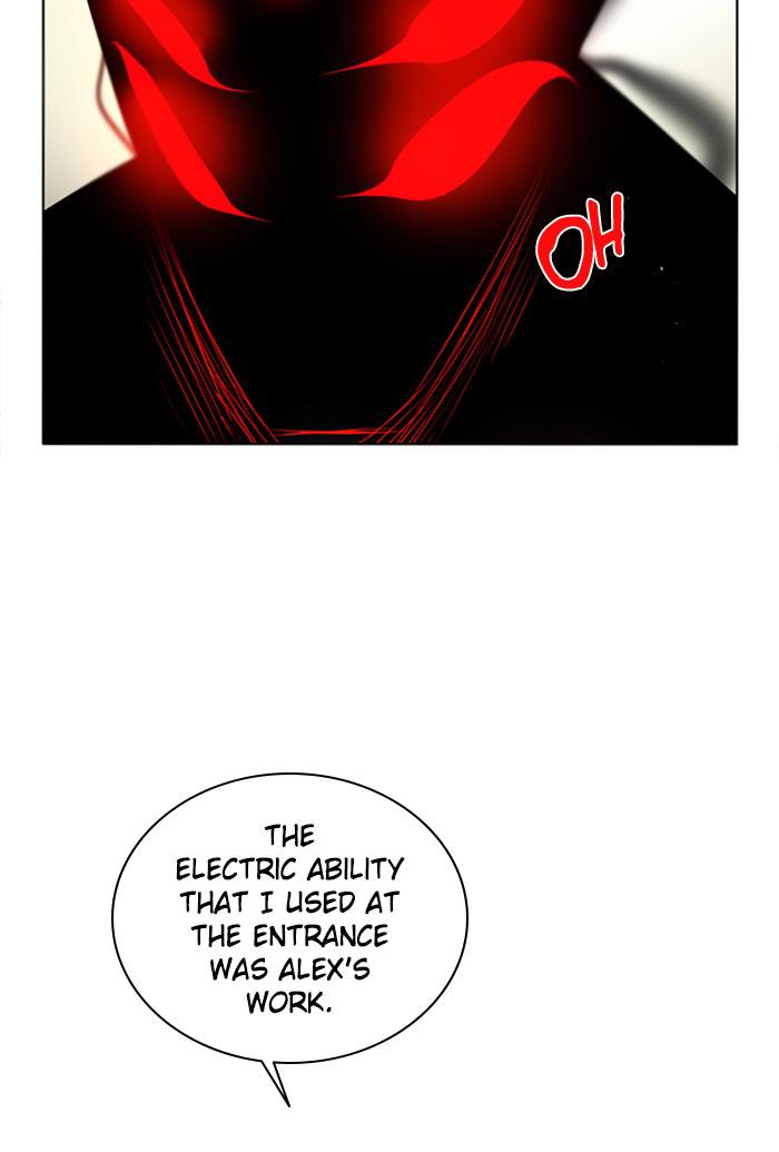 Zero Game Chapter 105 15