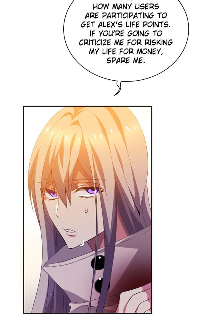 Zero Game Chapter 105 67