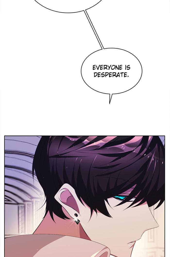 Zero Game Chapter 105 75