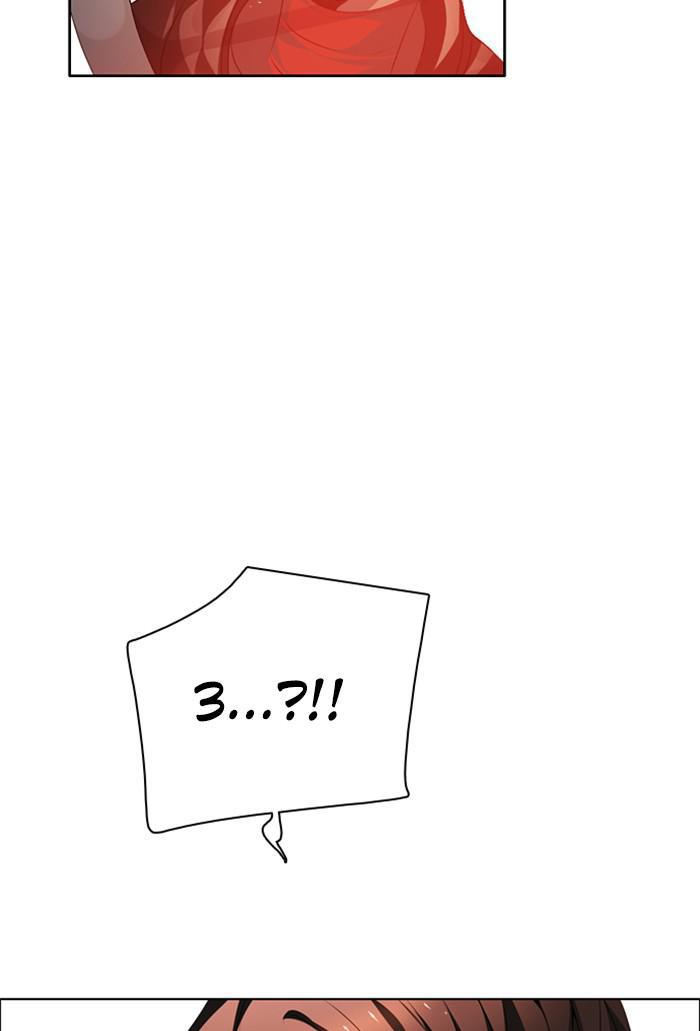 Zero Game Chapter 106 7