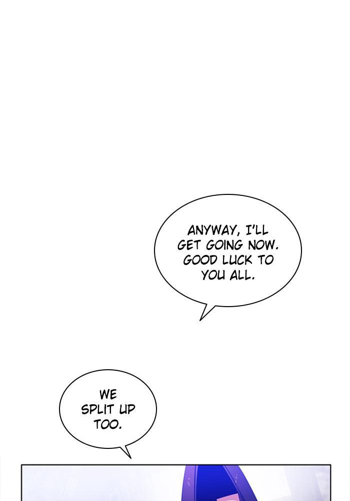 Zero Game Chapter 106 53