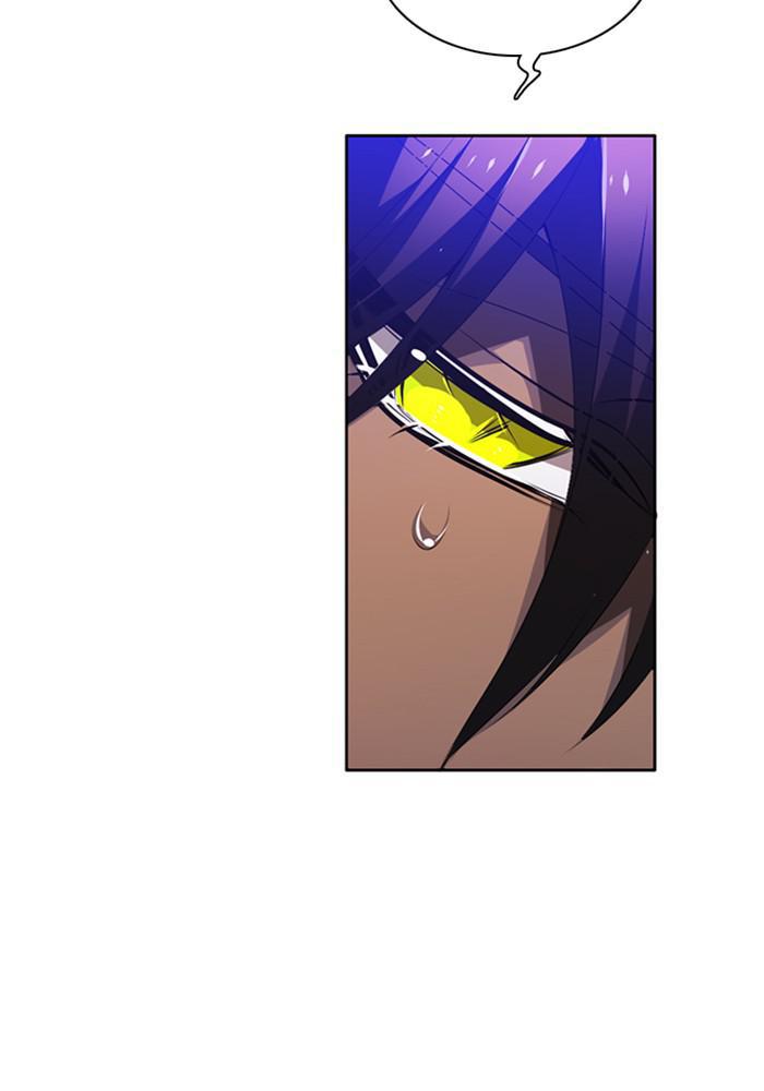 Zero Game Chapter 106 82