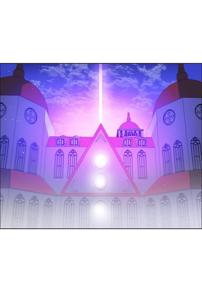 Zero Game Chapter 106 84