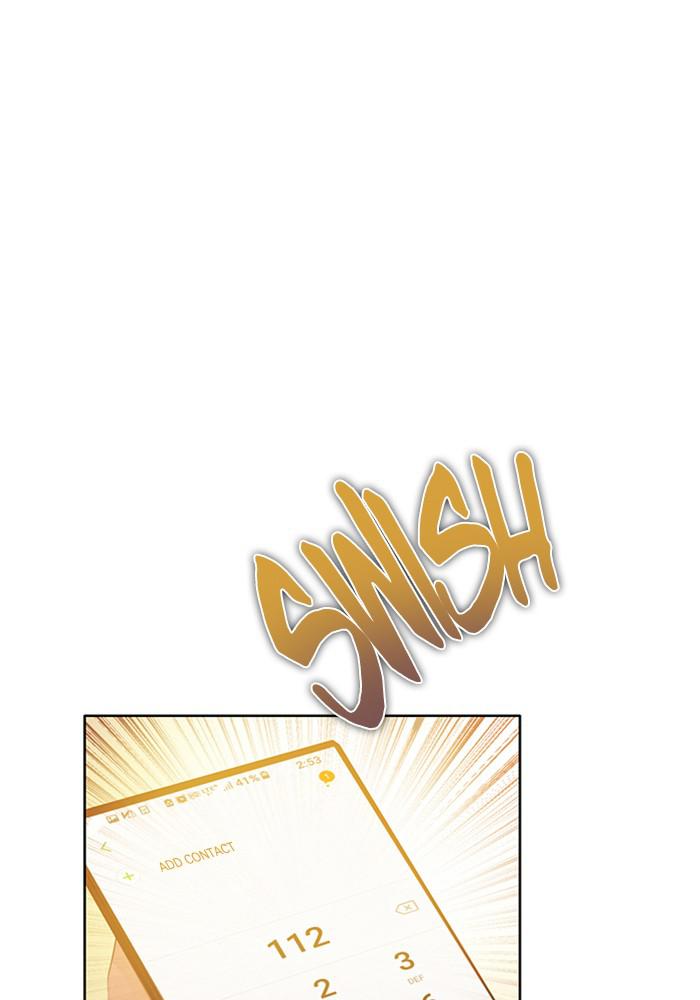 Zero Game Chapter 107 14
