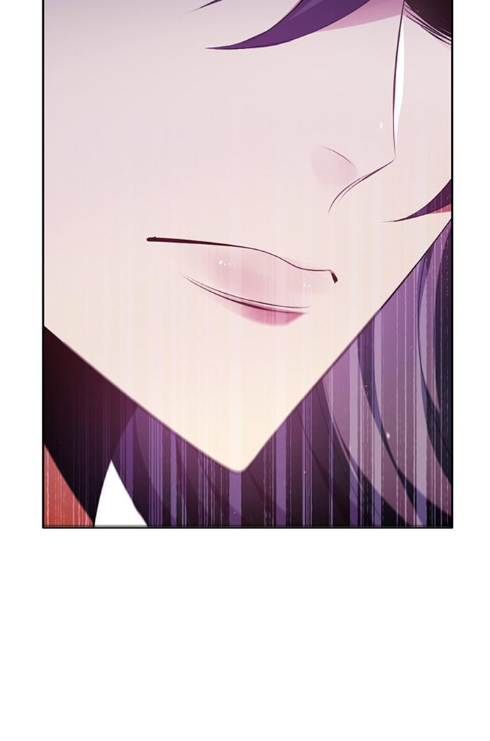 Zero Game Chapter 107 54