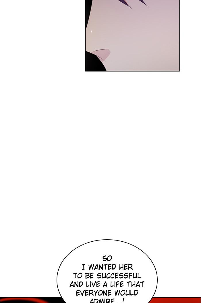 Zero Game Chapter 107 61