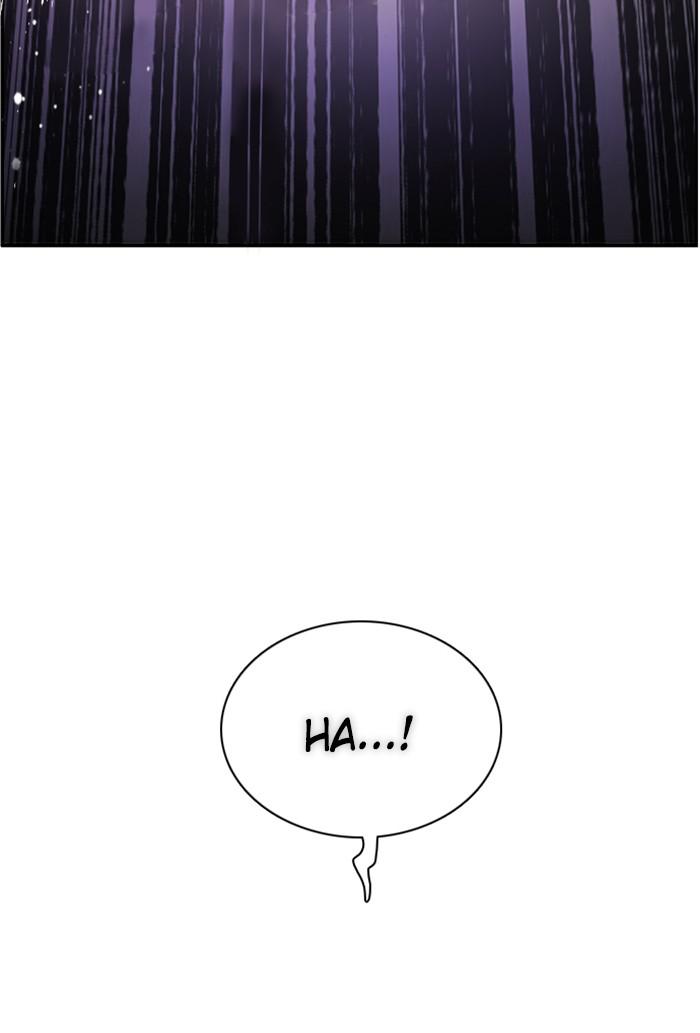 Zero Game Chapter 108 112