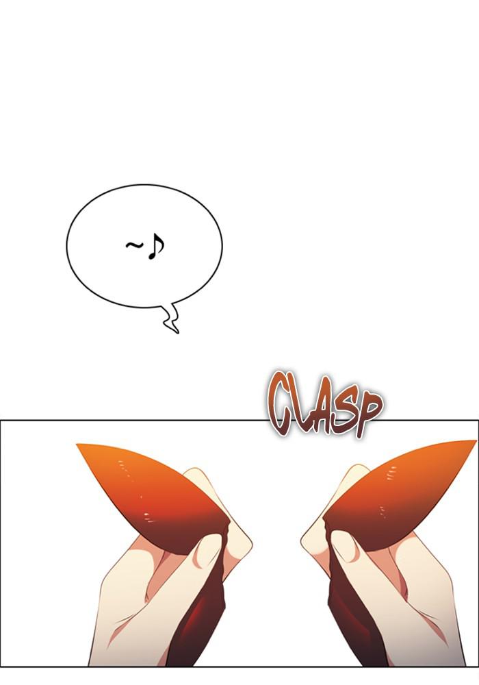 Zero Game Chapter 111 2