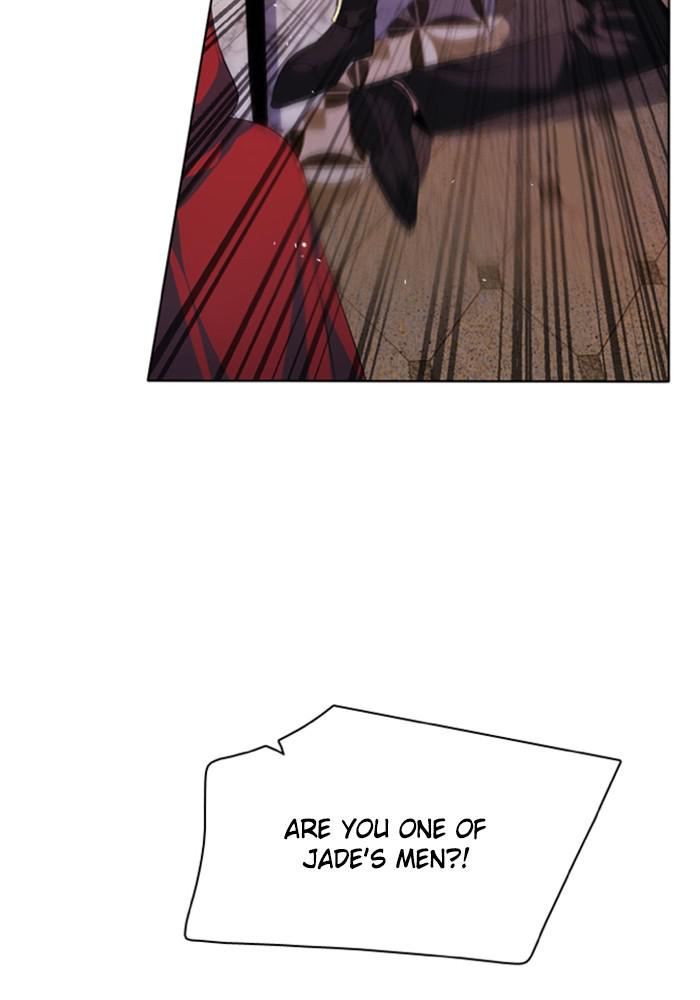 Zero Game Chapter 111 6