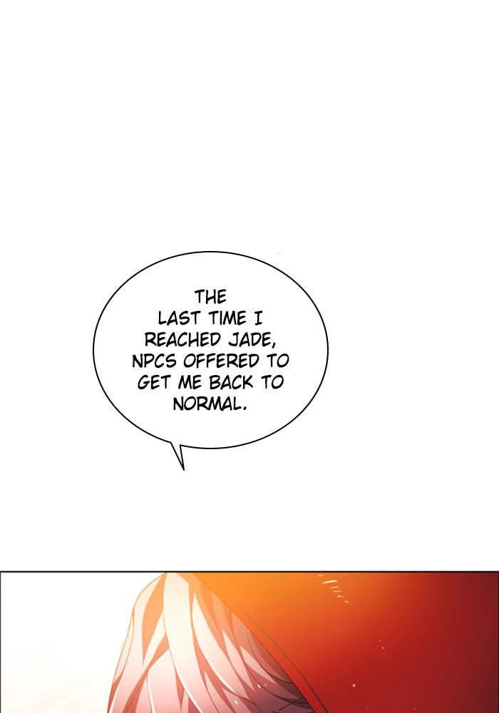 Zero Game Chapter 111 12