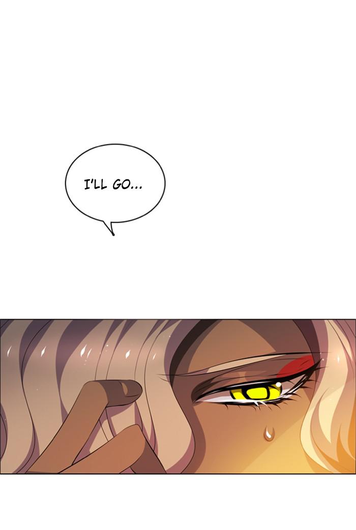 Zero Game Chapter 111 96