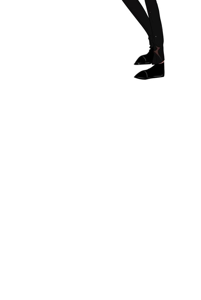 Zero Game Chapter 111 102
