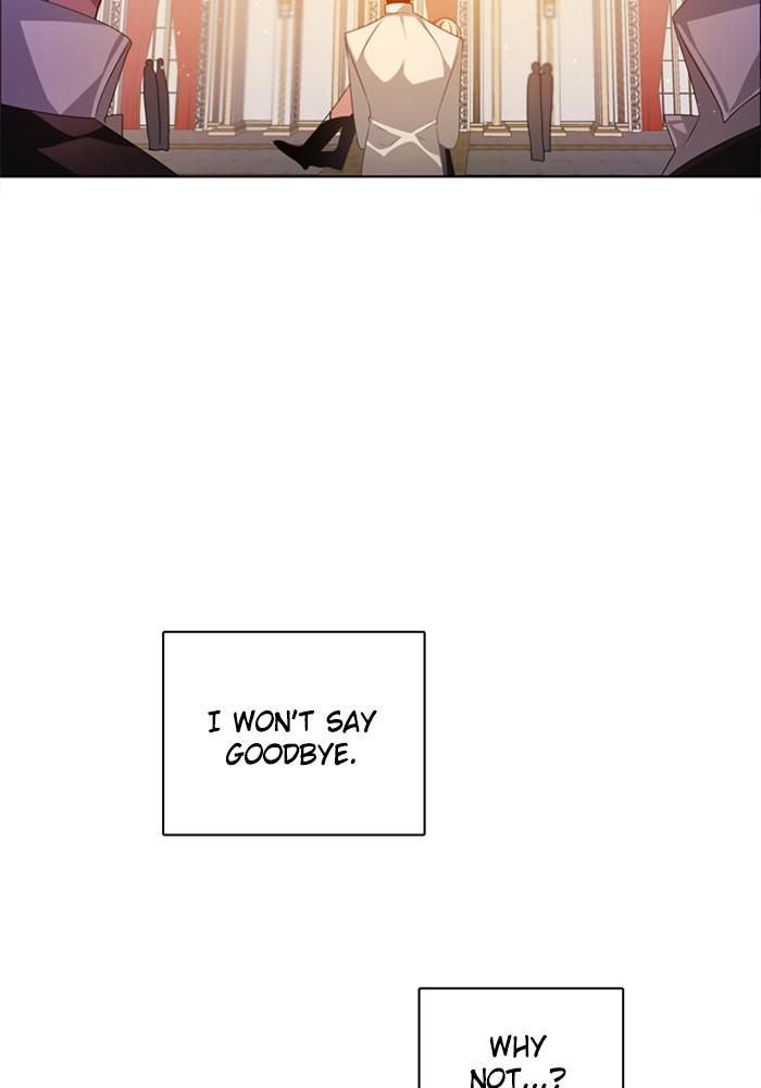 Zero Game Chapter 112 107