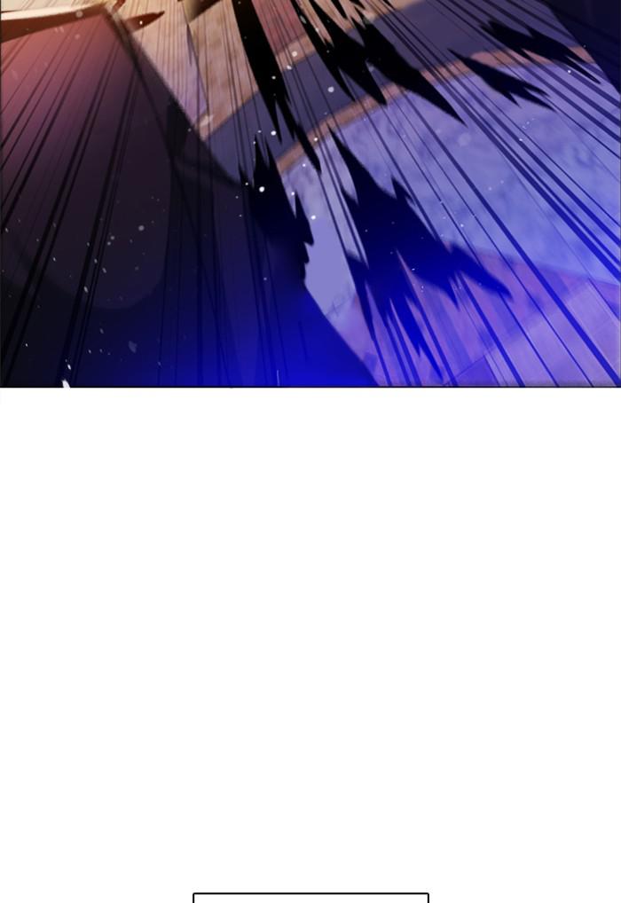 Zero Game Chapter 112 114