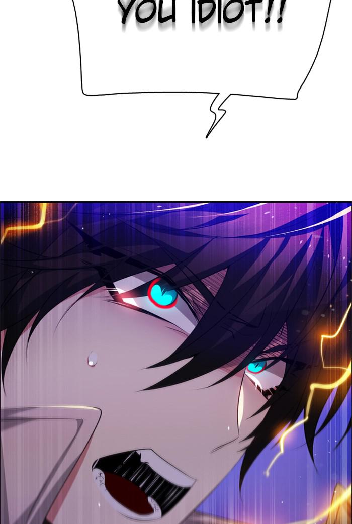 Zero Game Chapter 115 15