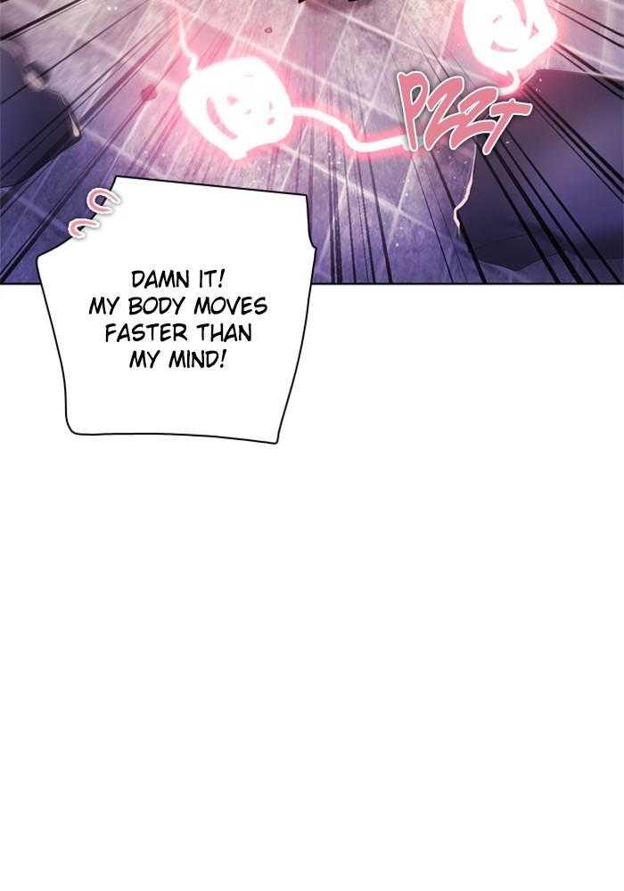 Zero Game Chapter 115 45