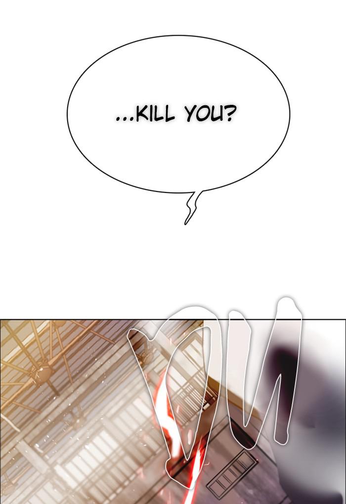 Zero Game Chapter 115 63