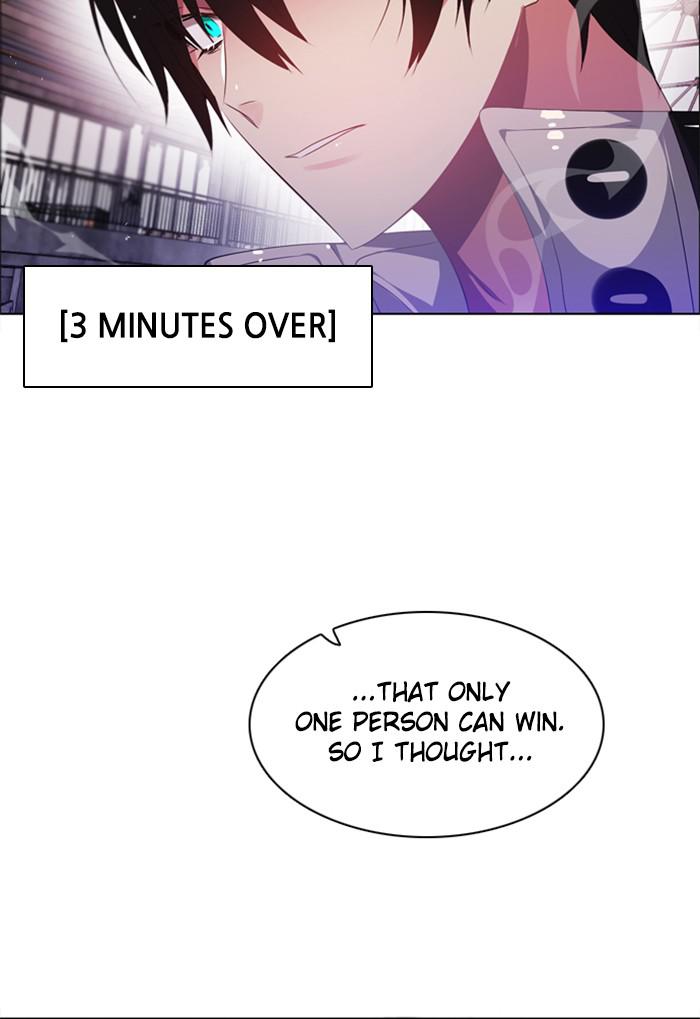 Zero Game Chapter 115 69